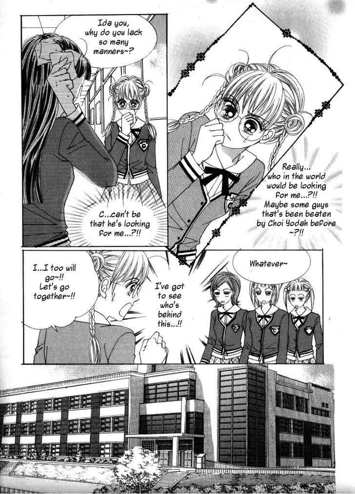 He Dedicated to Roses Chapter 11 page 32 - Chapter 11