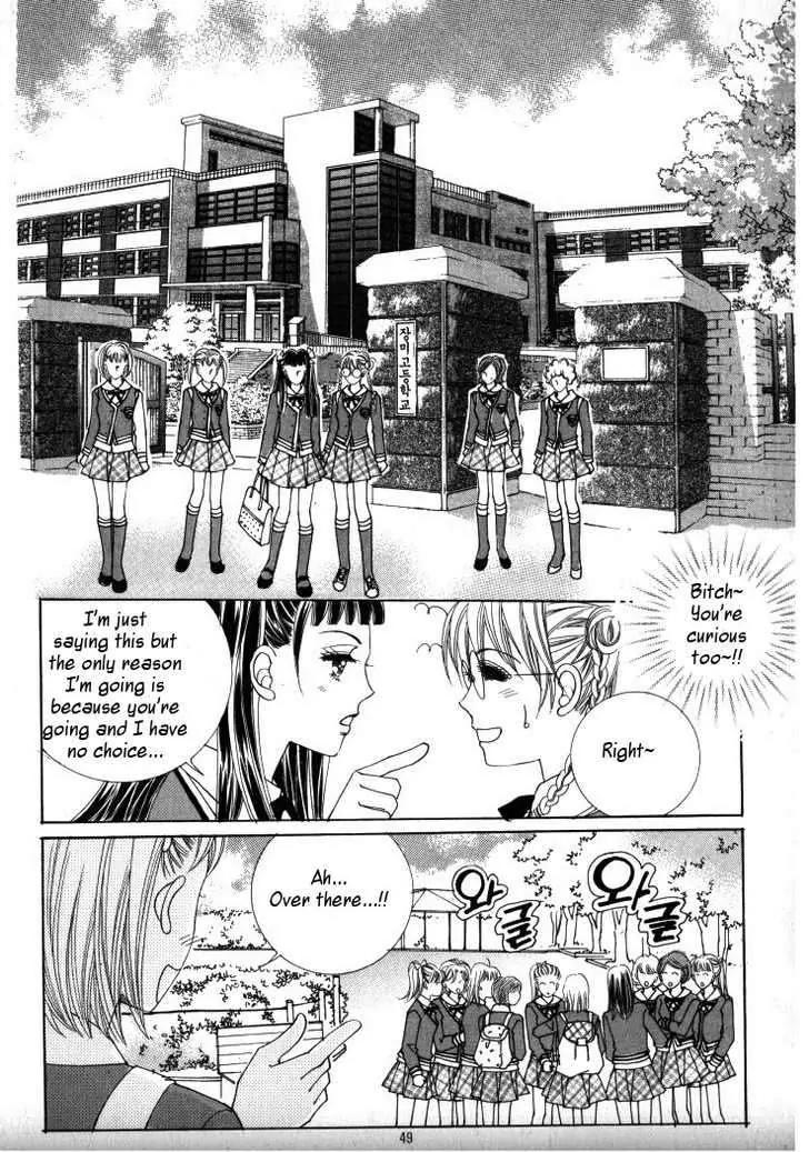 He Dedicated to Roses Chapter 11 page 33 - Chapter 11