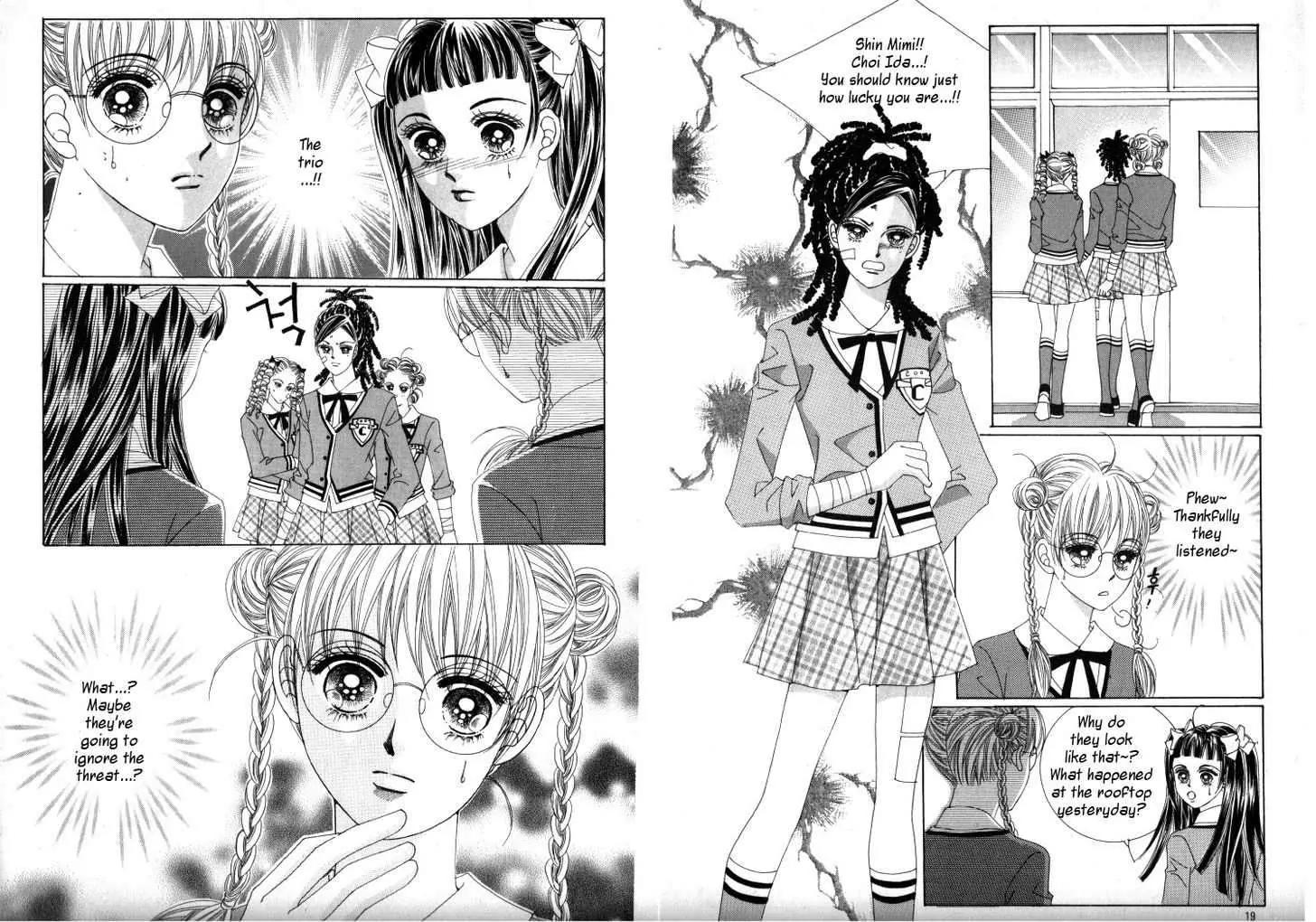 He Dedicated to Roses Chapter 11 page 5 - Chapter 11
