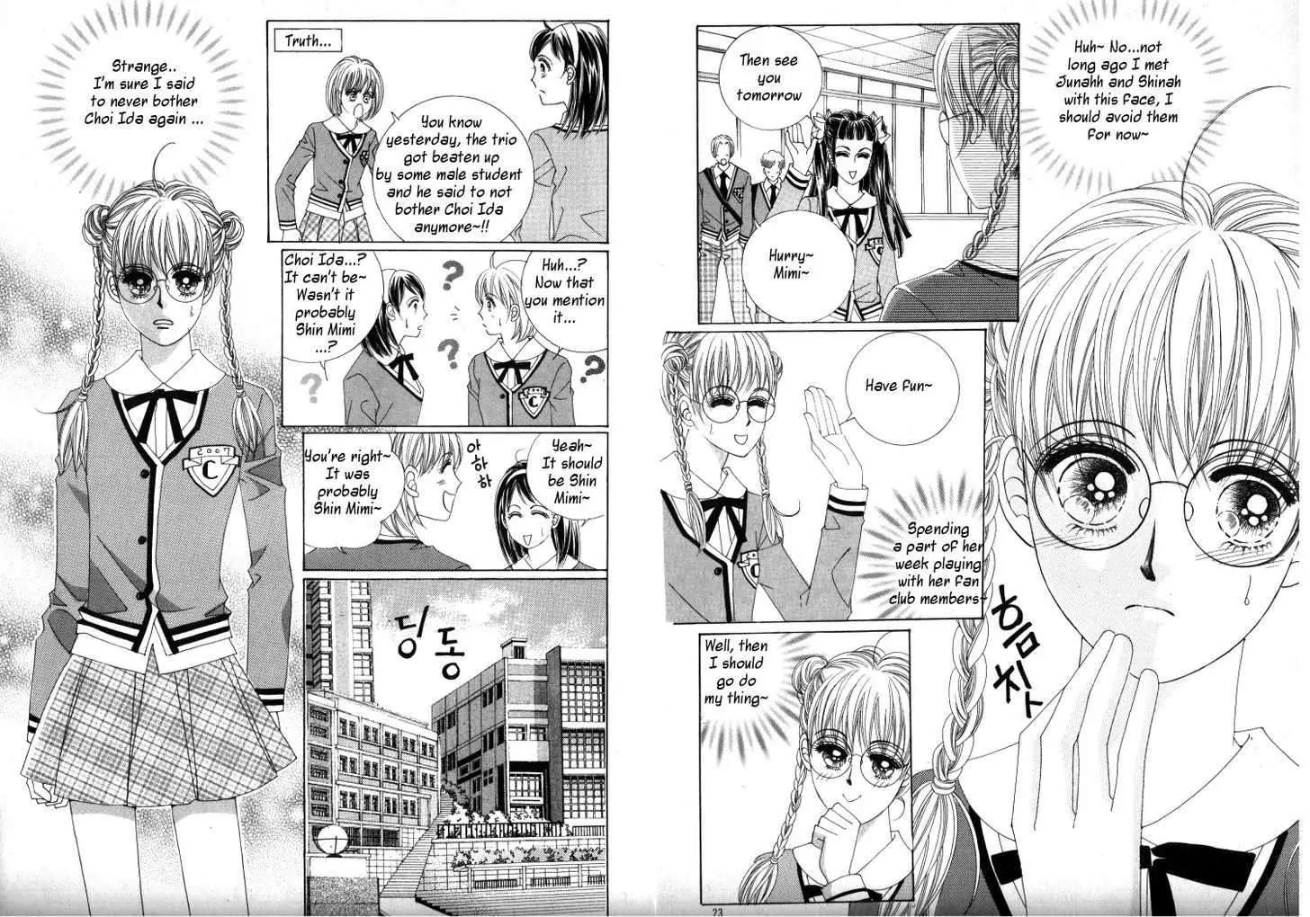 He Dedicated to Roses Chapter 11 page 7 - Chapter 11