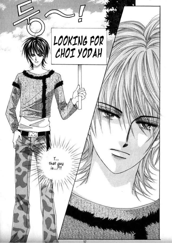 He Dedicated to Roses Chapter 12 page 1 - Chapter 12