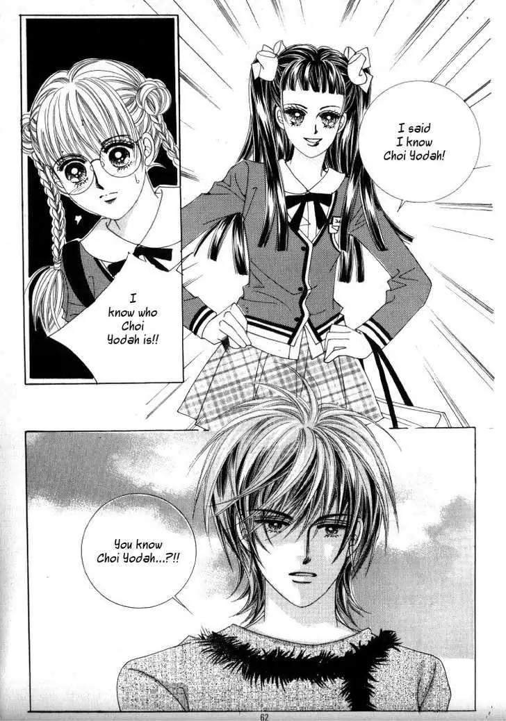 He Dedicated to Roses Chapter 12 page 11 - Chapter 12