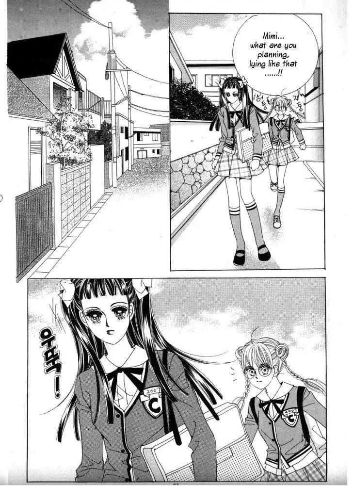 He Dedicated to Roses Chapter 12 page 16 - Chapter 12