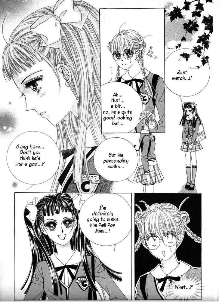 He Dedicated to Roses Chapter 12 page 17 - Chapter 12