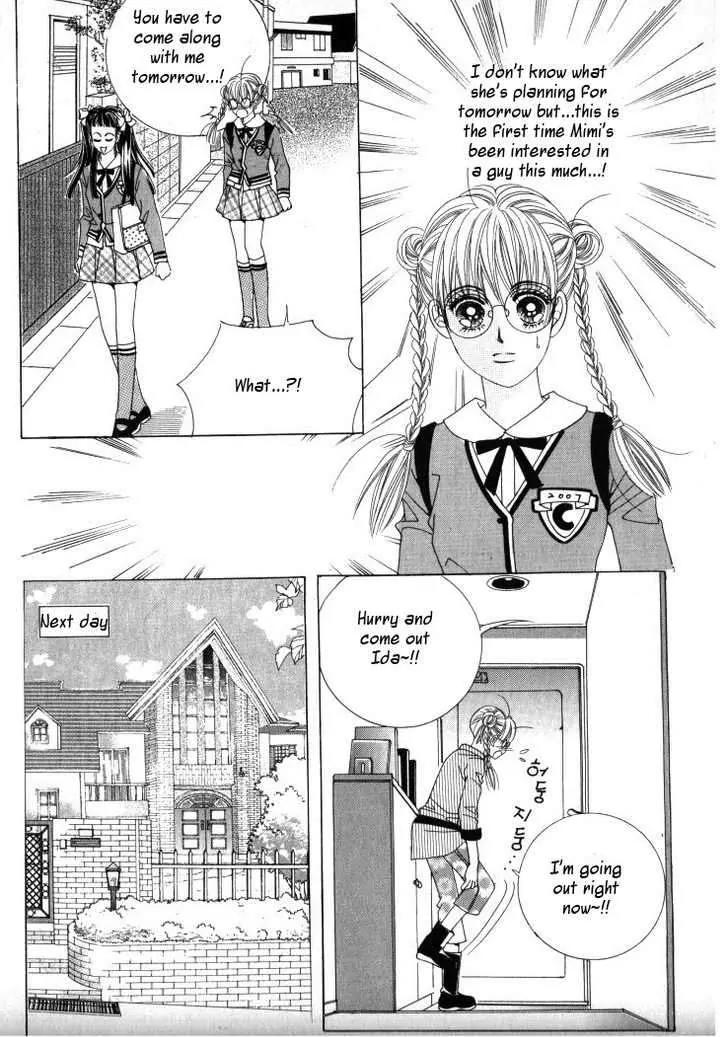 He Dedicated to Roses Chapter 12 page 18 - Chapter 12