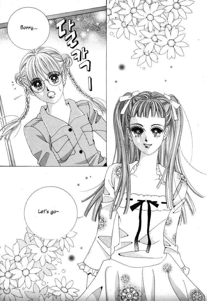 He Dedicated to Roses Chapter 12 page 19 - Chapter 12