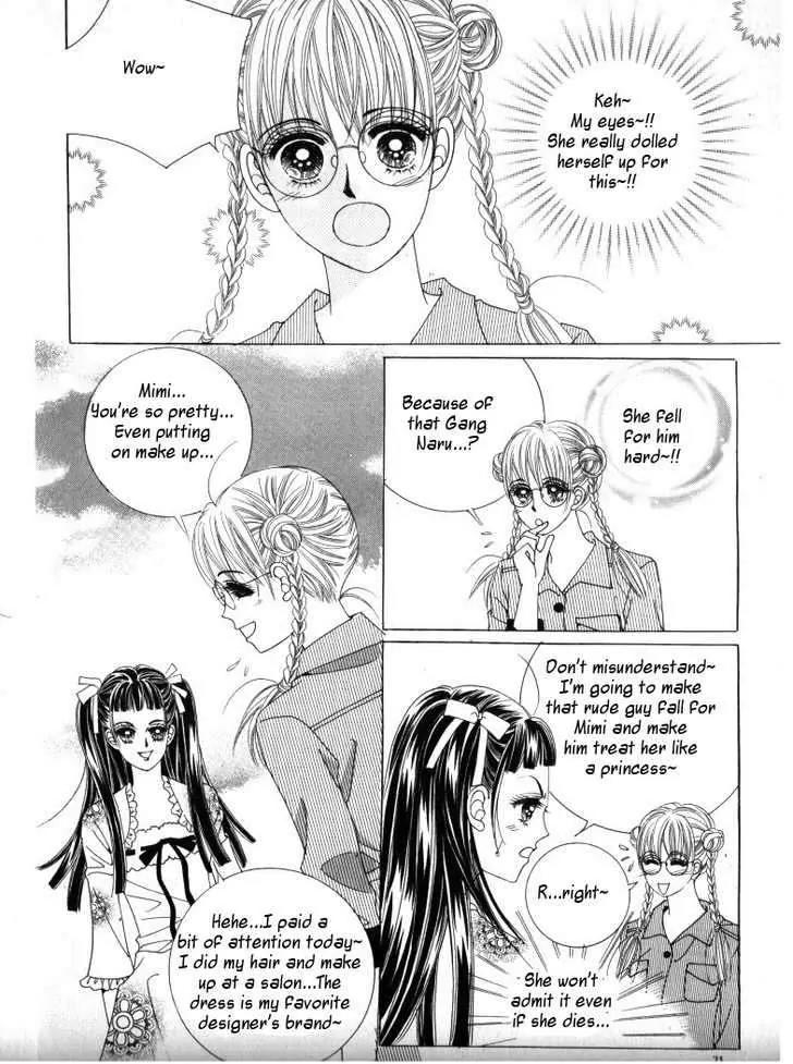 He Dedicated to Roses Chapter 12 page 20 - Chapter 12