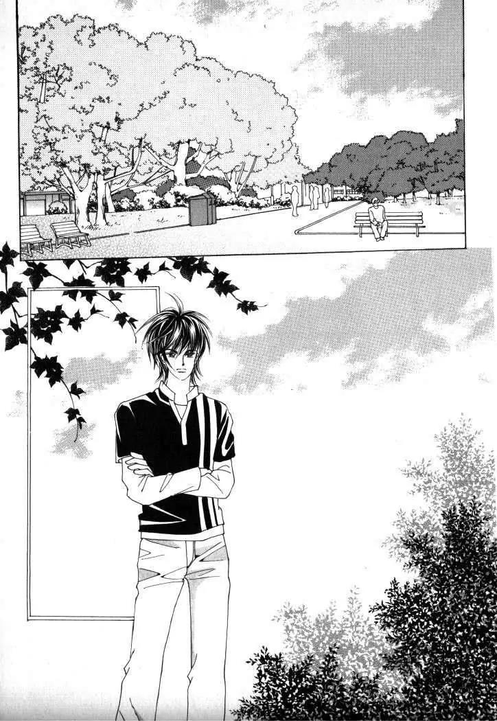 He Dedicated to Roses Chapter 12 page 21 - Chapter 12