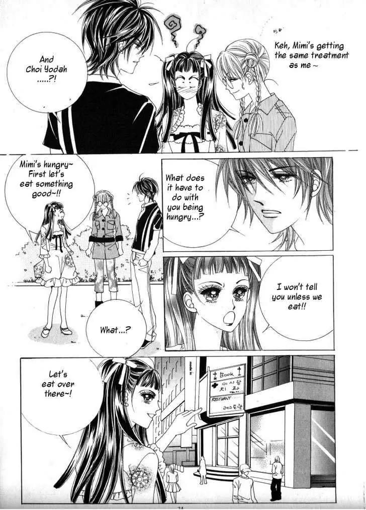 He Dedicated to Roses Chapter 12 page 23 - Chapter 12