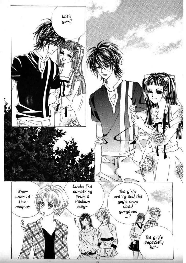 He Dedicated to Roses Chapter 12 page 24 - Chapter 12