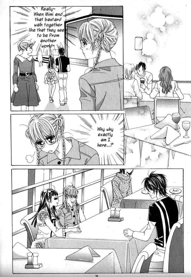 He Dedicated to Roses Chapter 12 page 25 - Chapter 12