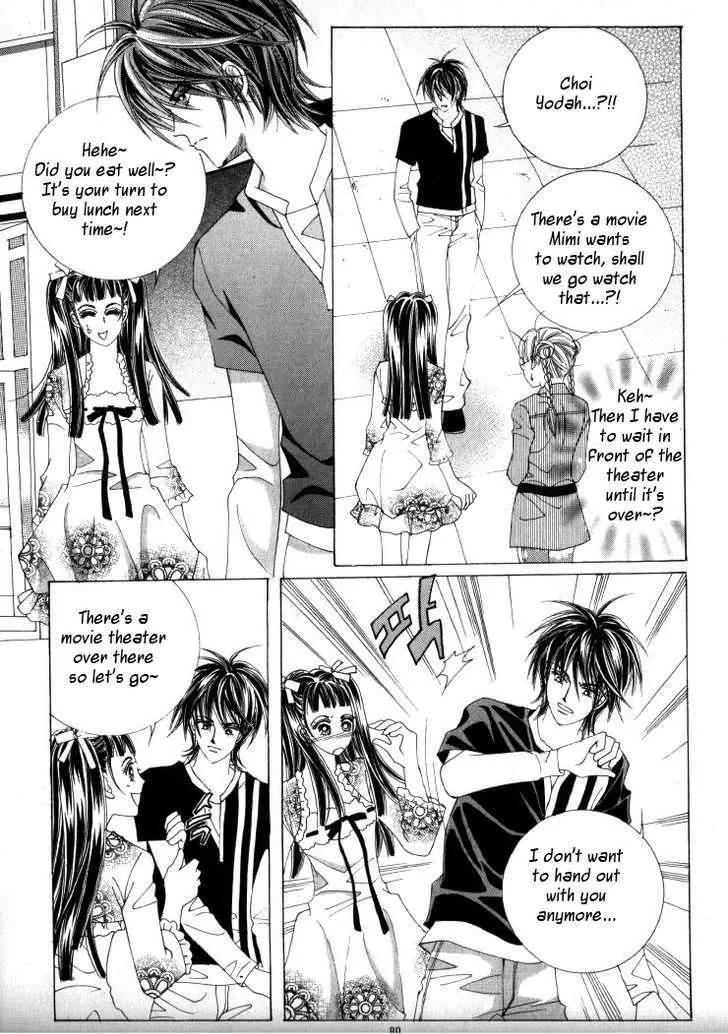 He Dedicated to Roses Chapter 12 page 29 - Chapter 12