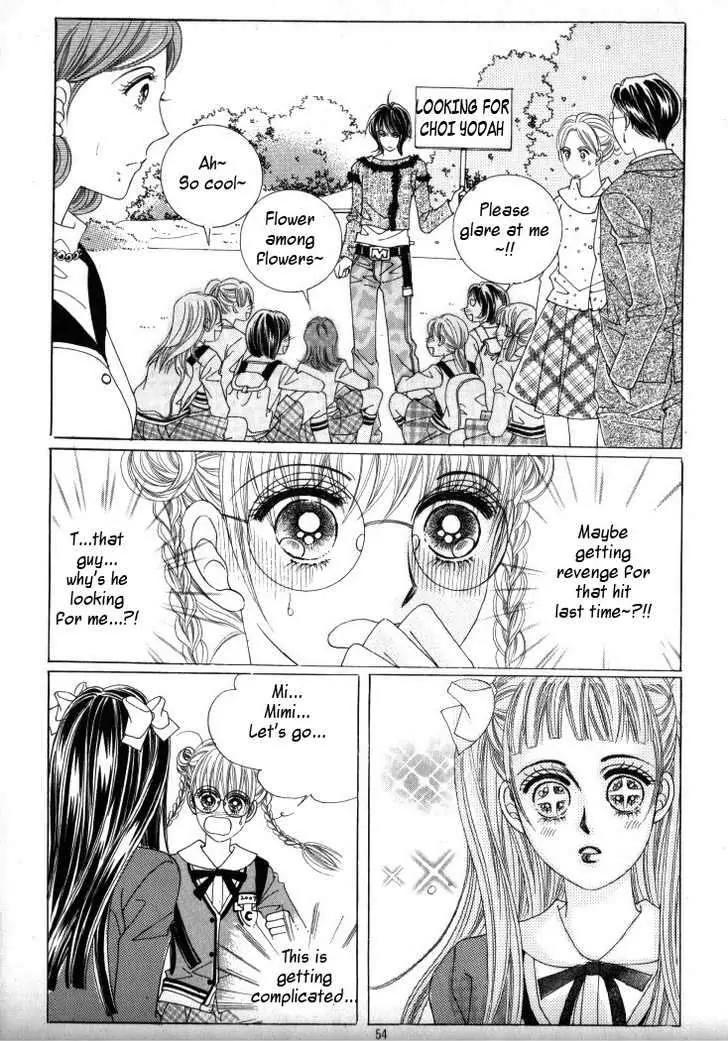 He Dedicated to Roses Chapter 12 page 3 - Chapter 12
