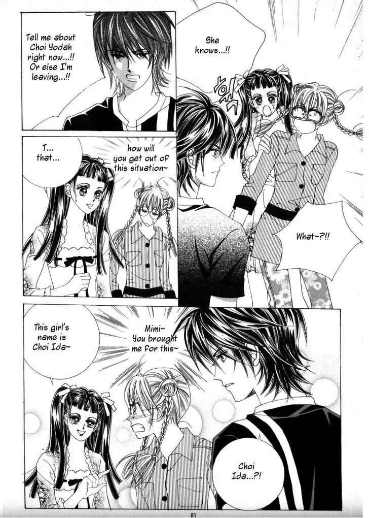 He Dedicated to Roses Chapter 12 page 30 - Chapter 12