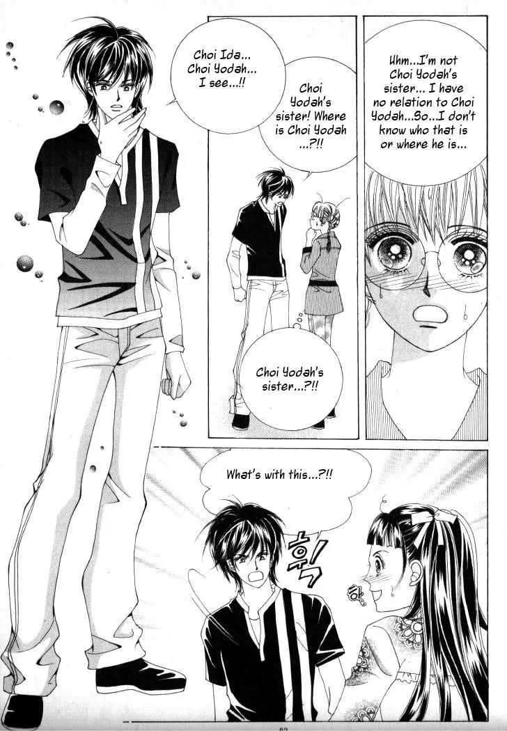He Dedicated to Roses Chapter 12 page 31 - Chapter 12