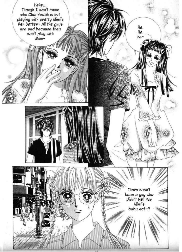 He Dedicated to Roses Chapter 12 page 32 - Chapter 12