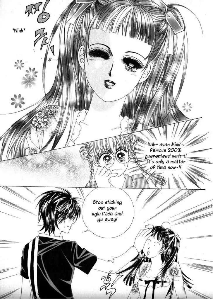 He Dedicated to Roses Chapter 12 page 33 - Chapter 12