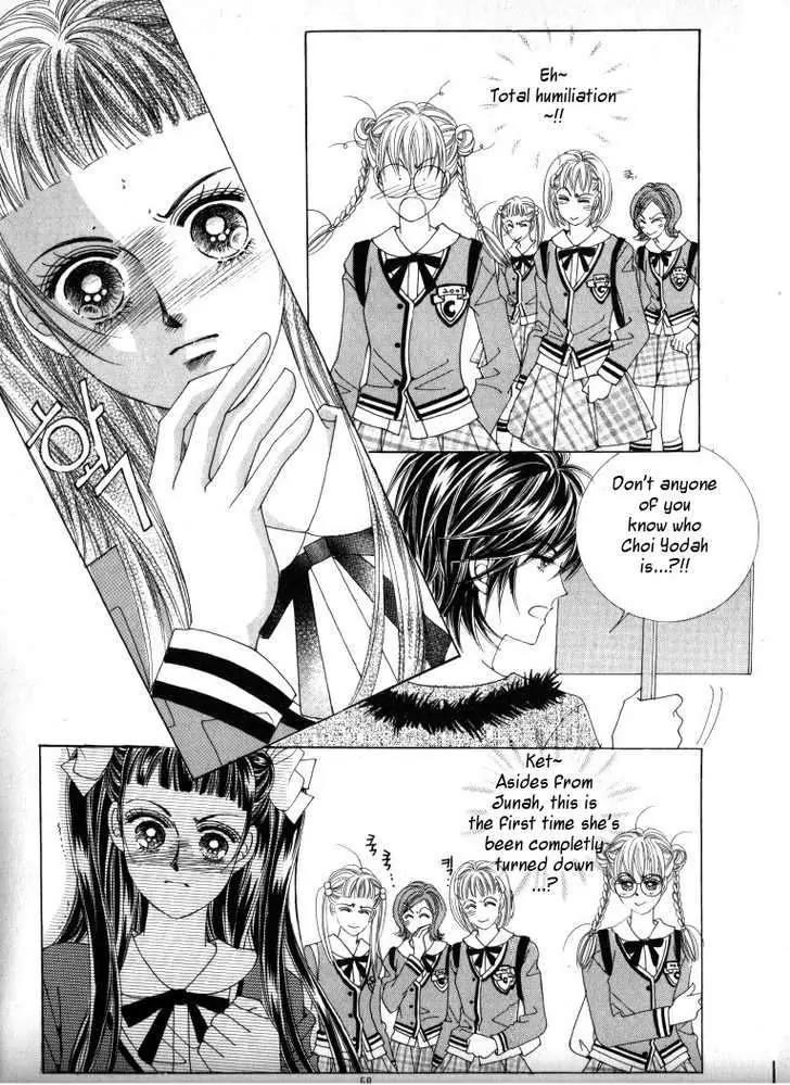 He Dedicated to Roses Chapter 12 page 7 - Chapter 12