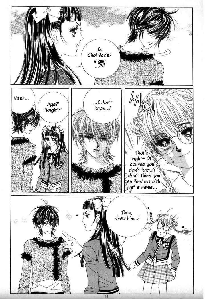 He Dedicated to Roses Chapter 12 page 8 - Chapter 12