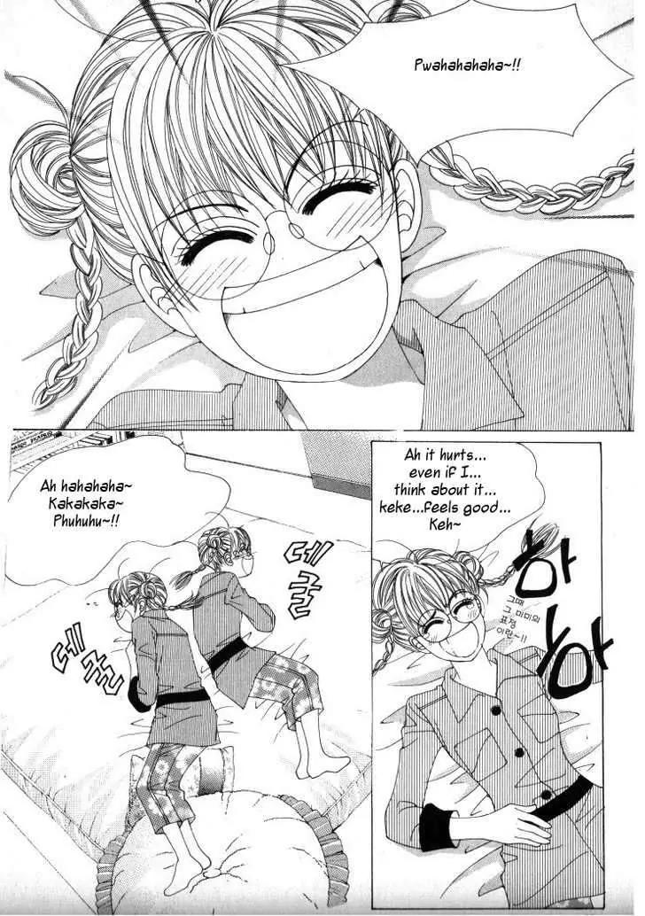 He Dedicated to Roses Chapter 13 page 1 - Chapter 13