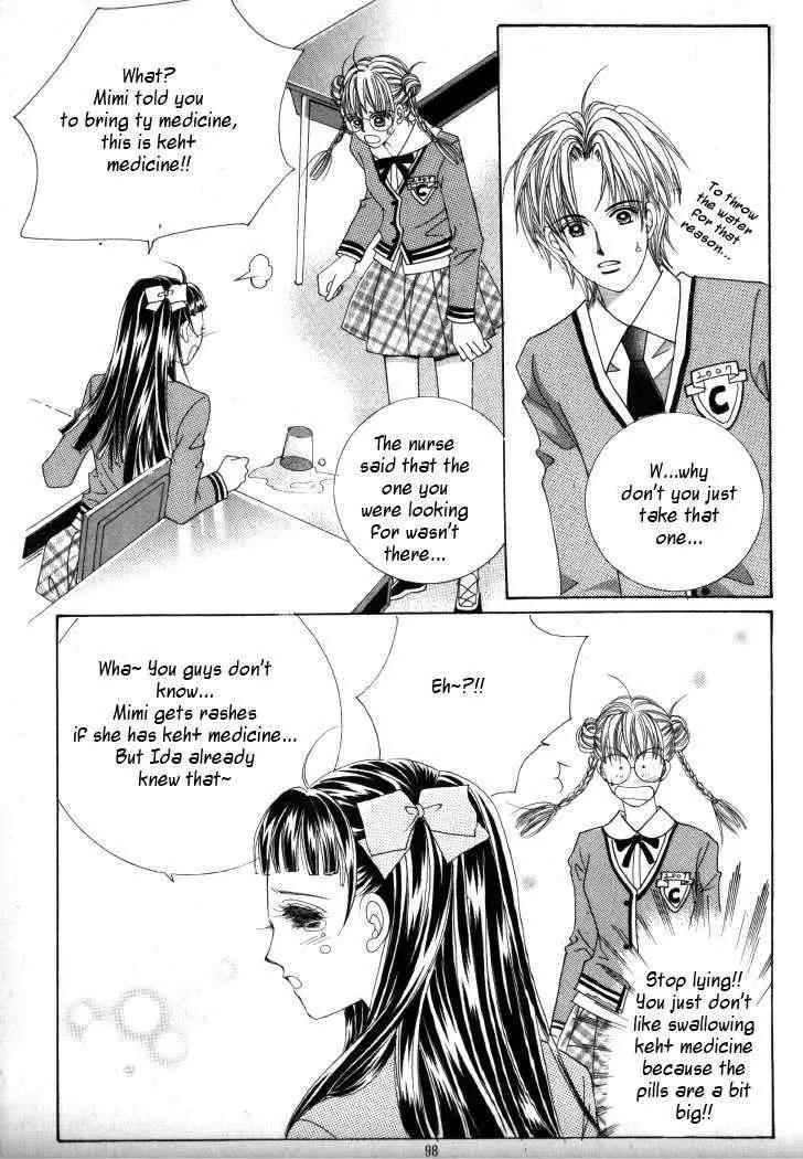 He Dedicated to Roses Chapter 13 page 10 - Chapter 13