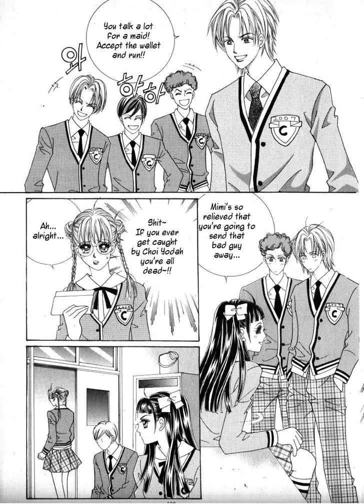 He Dedicated to Roses Chapter 13 page 12 - Chapter 13
