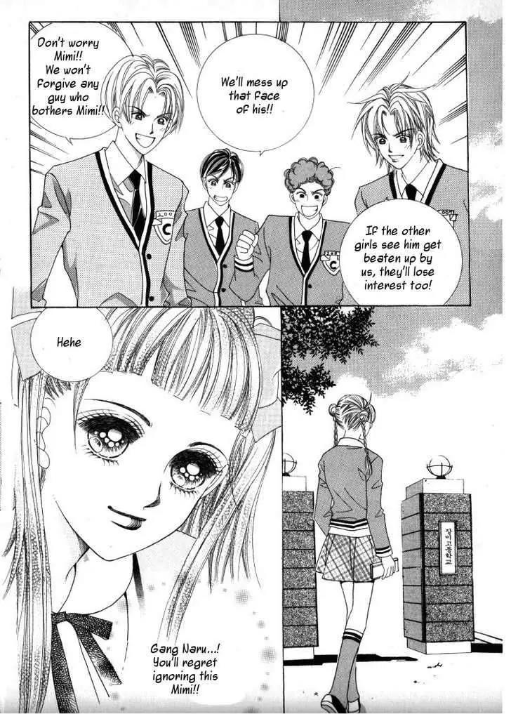 He Dedicated to Roses Chapter 13 page 13 - Chapter 13