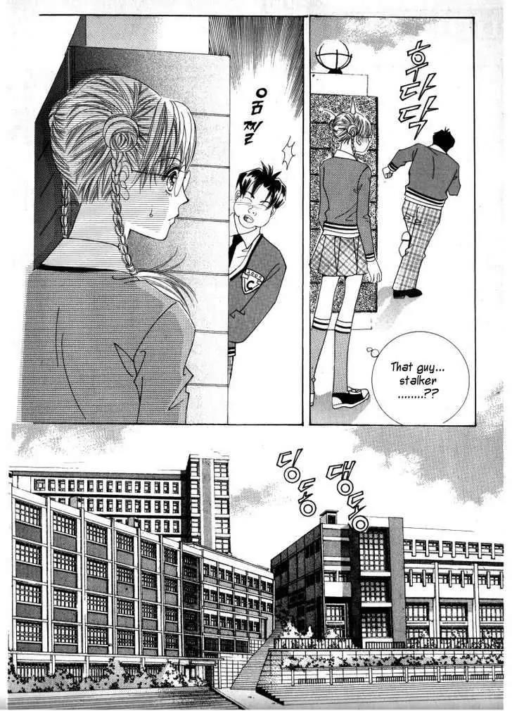 He Dedicated to Roses Chapter 13 page 15 - Chapter 13