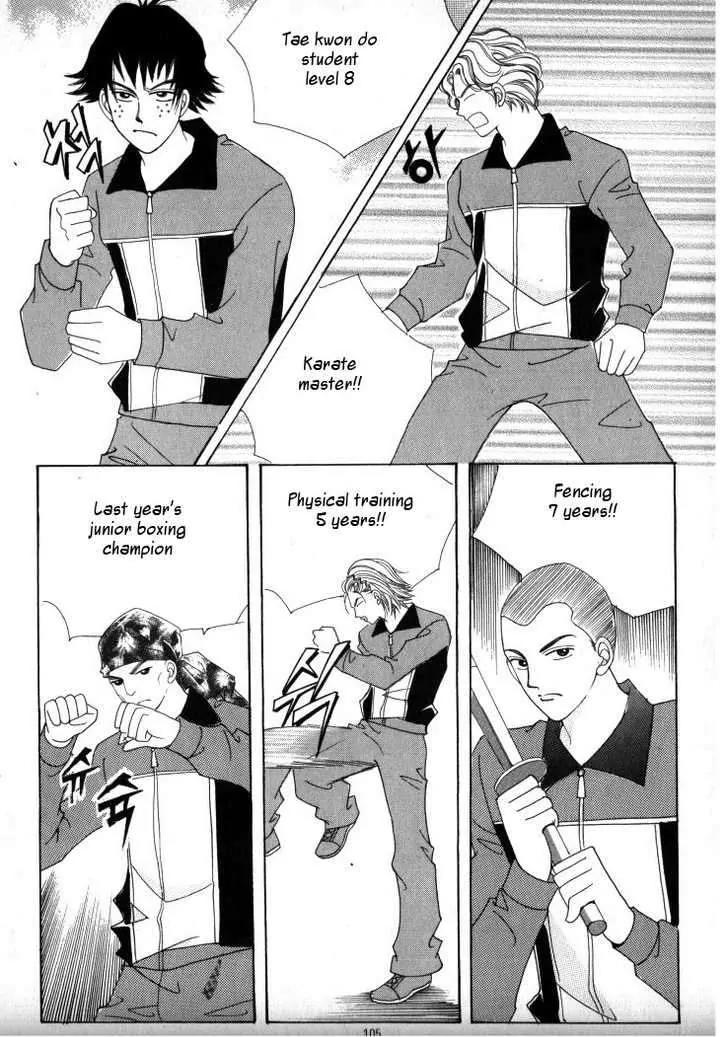 He Dedicated to Roses Chapter 13 page 17 - Chapter 13