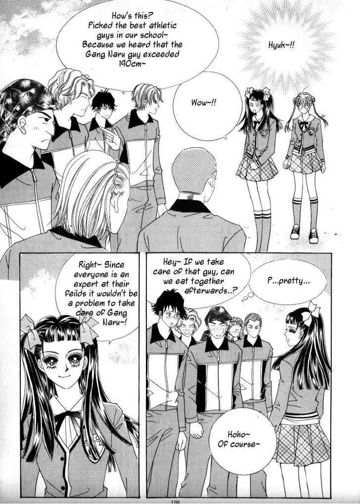 He Dedicated to Roses Chapter 13 page 18 - Chapter 13