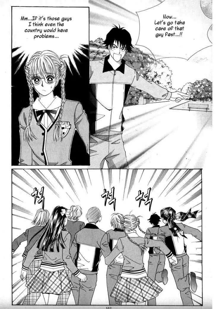 He Dedicated to Roses Chapter 13 page 19 - Chapter 13