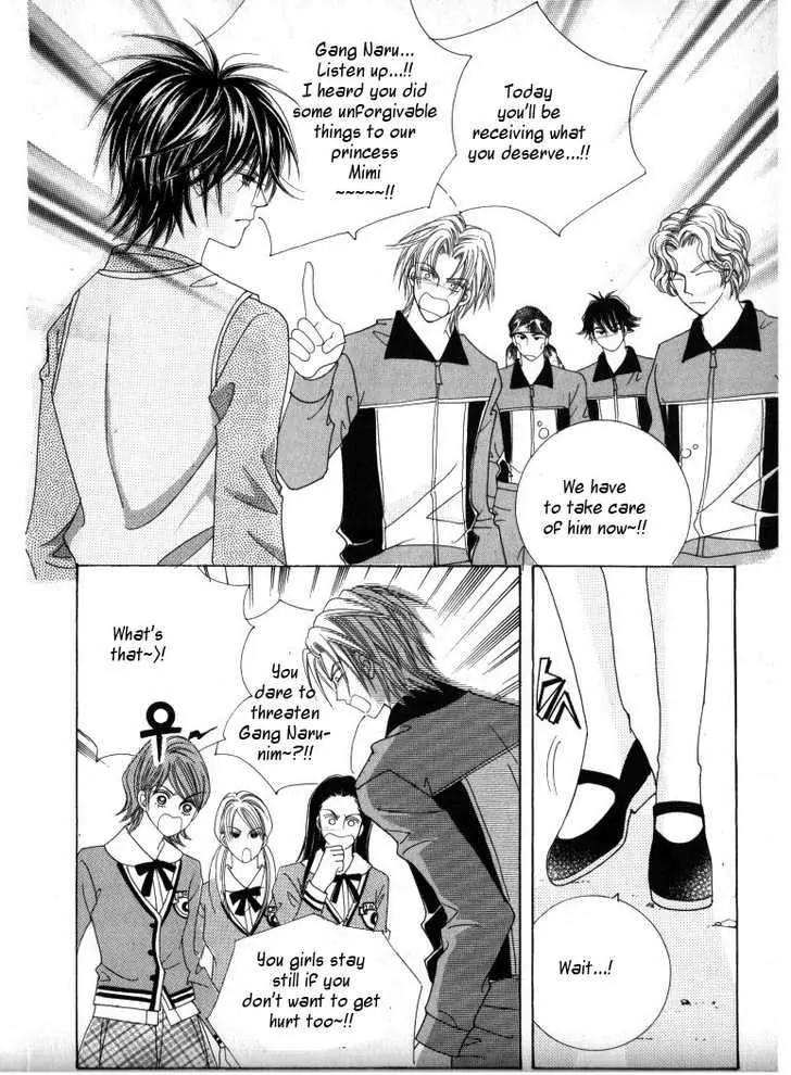 He Dedicated to Roses Chapter 13 page 21 - Chapter 13