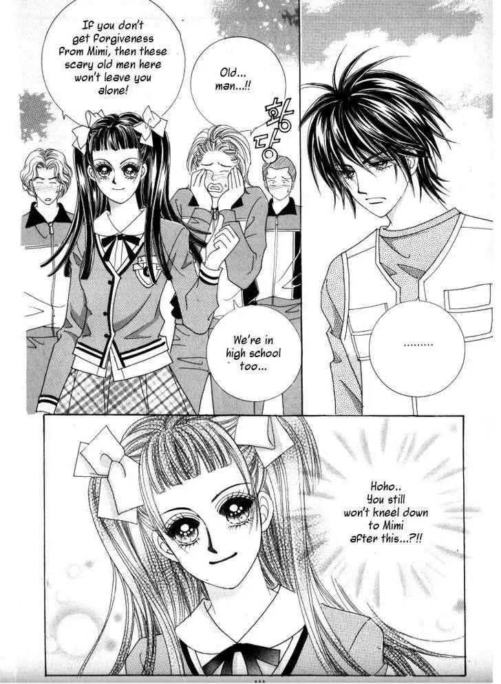 He Dedicated to Roses Chapter 13 page 23 - Chapter 13