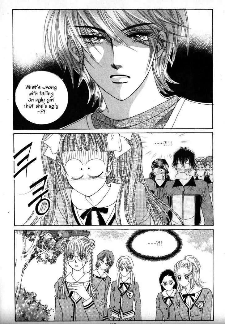 He Dedicated to Roses Chapter 13 page 24 - Chapter 13