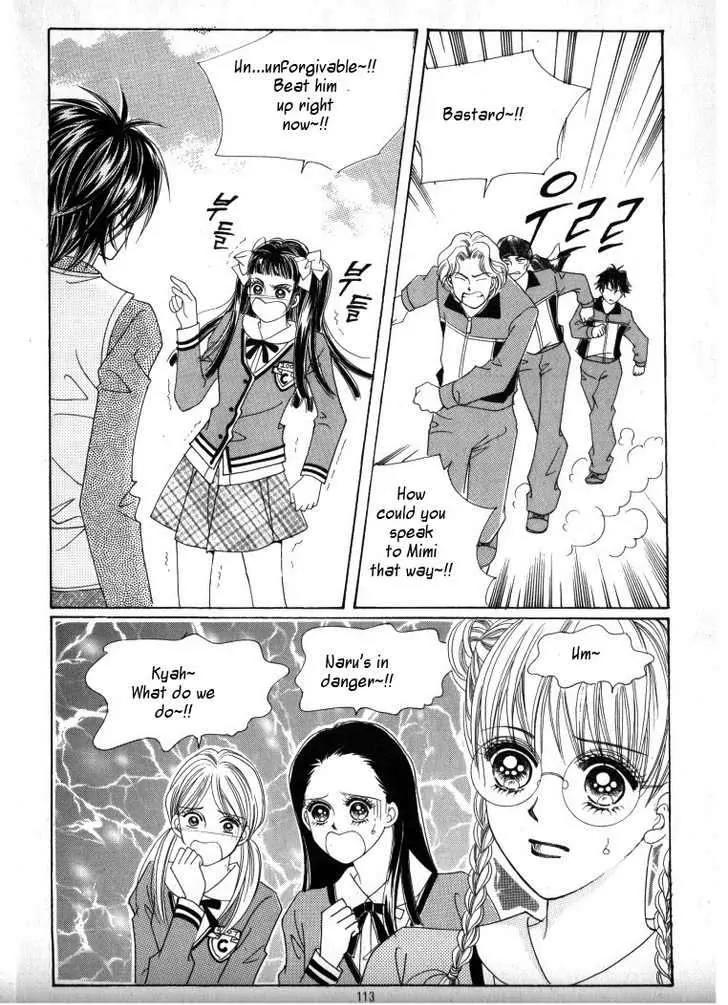 He Dedicated to Roses Chapter 13 page 25 - Chapter 13