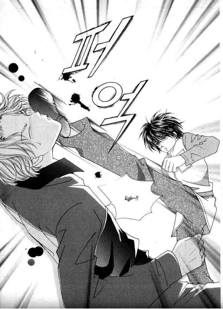 He Dedicated to Roses Chapter 13 page 26 - Chapter 13