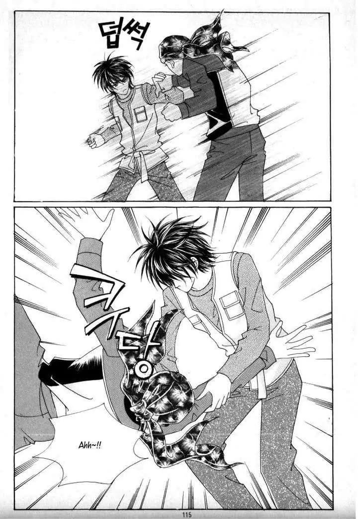 He Dedicated to Roses Chapter 13 page 27 - Chapter 13