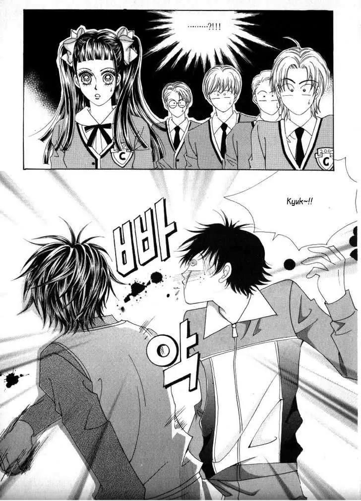 He Dedicated to Roses Chapter 13 page 28 - Chapter 13