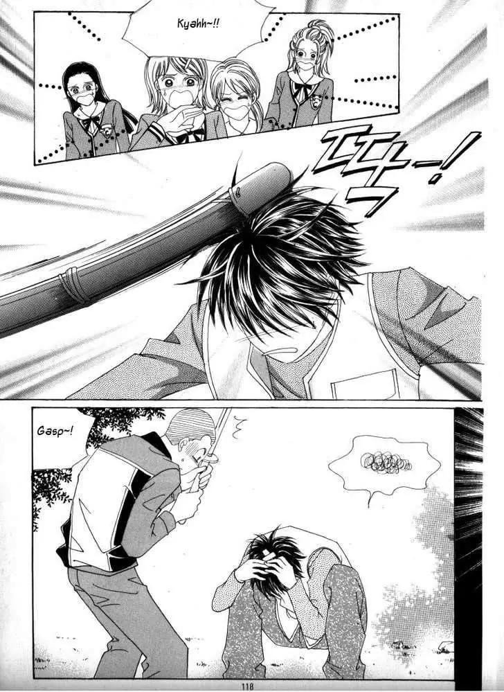 He Dedicated to Roses Chapter 13 page 30 - Chapter 13