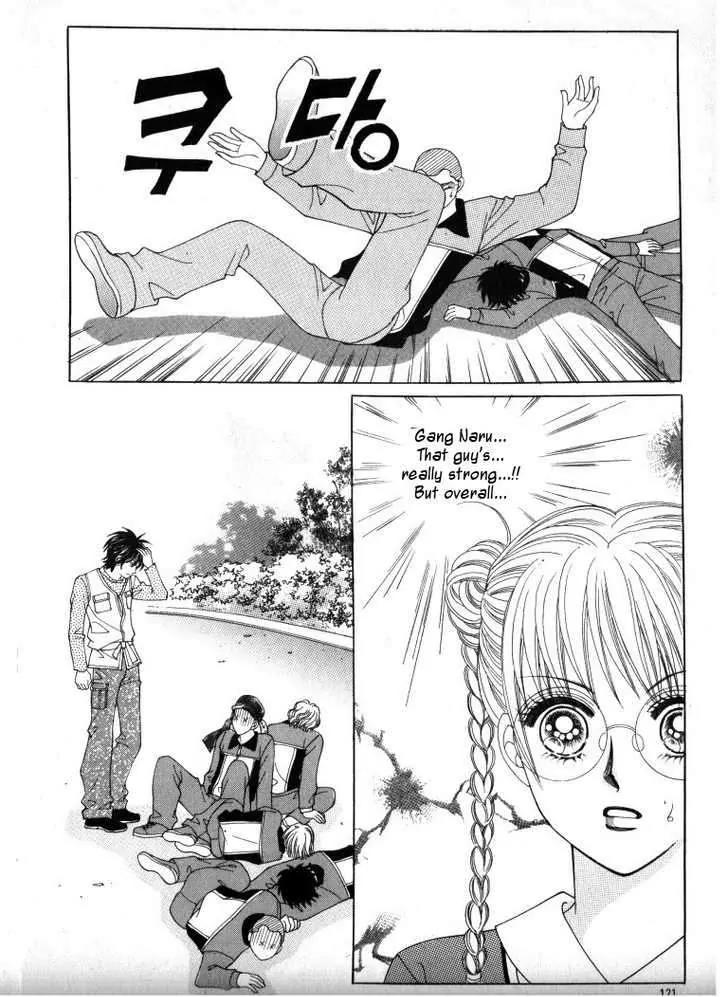 He Dedicated to Roses Chapter 13 page 33 - Chapter 13