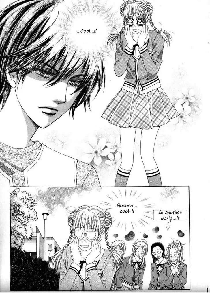 He Dedicated to Roses Chapter 13 page 34 - Chapter 13