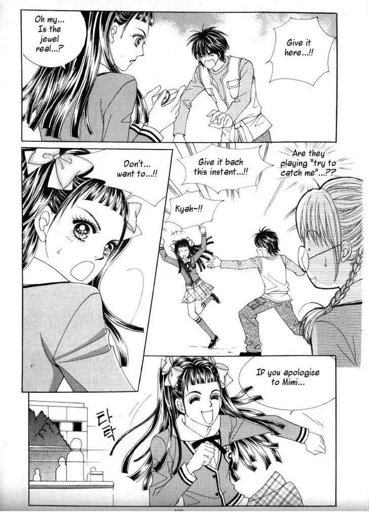 He Dedicated to Roses Chapter 13 page 38 - Chapter 13