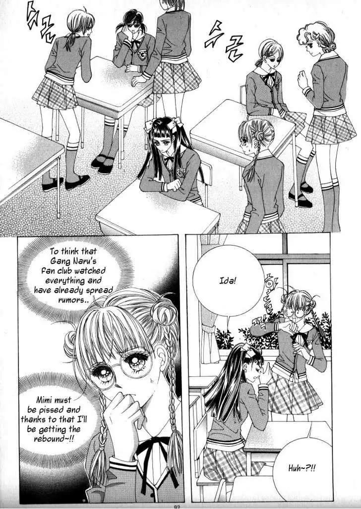 He Dedicated to Roses Chapter 13 page 4 - Chapter 13