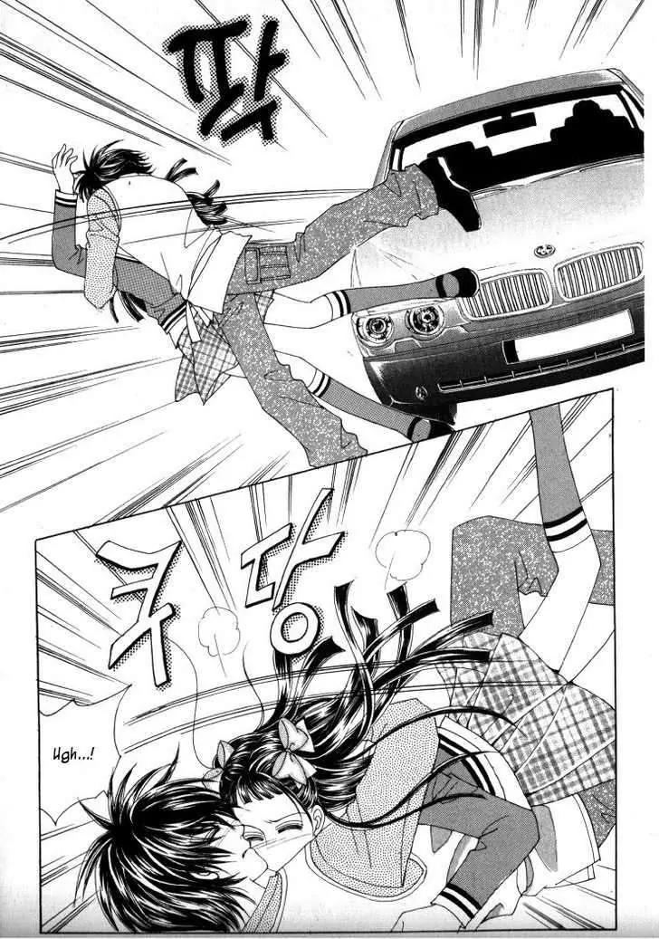 He Dedicated to Roses Chapter 13 page 40 - Chapter 13