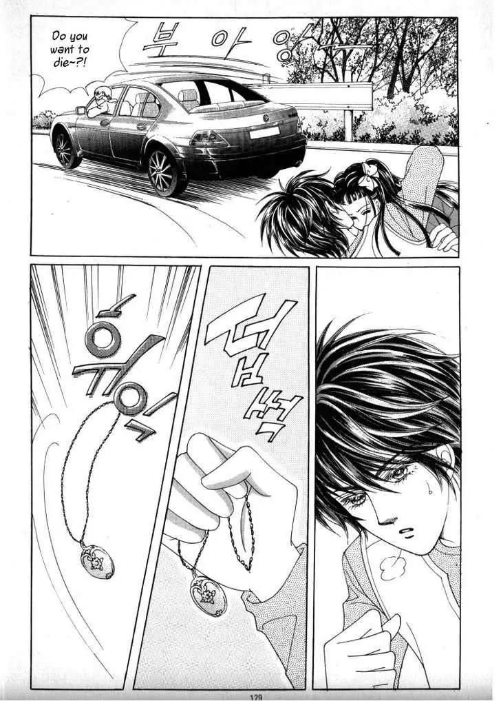 He Dedicated to Roses Chapter 13 page 41 - Chapter 13