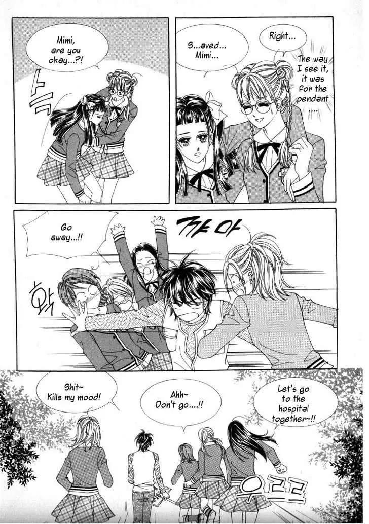 He Dedicated to Roses Chapter 13 page 43 - Chapter 13