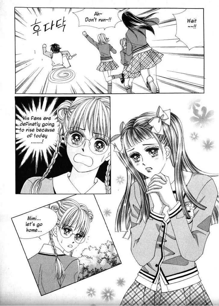 He Dedicated to Roses Chapter 13 page 44 - Chapter 13
