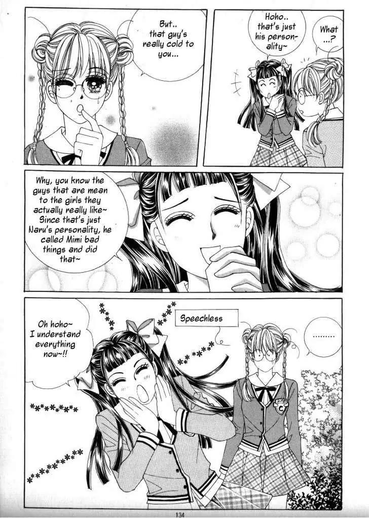 He Dedicated to Roses Chapter 13 page 46 - Chapter 13