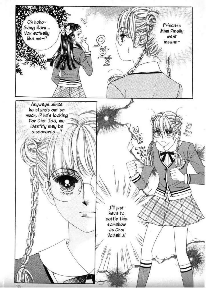 He Dedicated to Roses Chapter 13 page 47 - Chapter 13