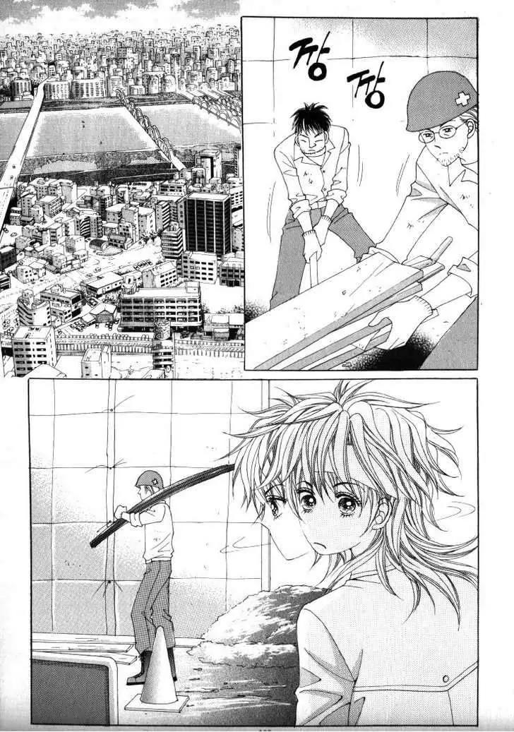 He Dedicated to Roses Chapter 13 page 48 - Chapter 13